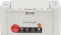 Принтер лазерный Pantum P2518 черно-белая печать, A4, серый
