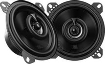 Колонки автомобильные JBL Stage2 55F, 13 см (5 дюйм.)