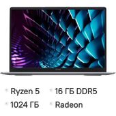 Ноутбук TECNO MegaBook K16SFA, 16", IPS, AMD Ryzen 5 7535HS, 6-ядерный, 16ГБ LPDDR5, 1ТБ SSD, AMD Radeon 660M, серый