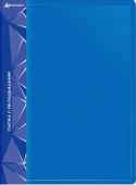 Папка Бюрократ -BPV10BLUE, 10шт вкладышей, A4, пластик, 0.6мм, синий