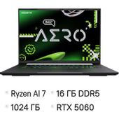 Ноутбук игровой Gigabyte Aero X16 1VH, 16", IPS, AMD Ryzen AI 7 350, 8-ядерный, 16ГБ DDR5, 1ТБ SSD, NVIDIA GeForce RTX 5060 для ноутбуков - 8 ГБ, серый