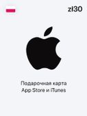 Карта пополнения баланса App Store и iTunes 30 PLN (Poland)