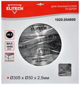 Пильный диск Elitech 1820.054600, 305мм, по дереву