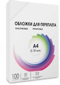 Обложка HELEOS PCA4-180, A4, 180мкм, 100, прозрачный