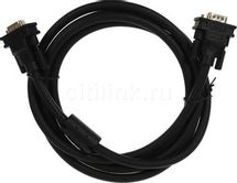 Кабель аудио-видео UGREEN VG101, VGA (m) - VGA (m), 2м