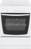 Газовая плита GEFEST ПГ 1200-С6, белый