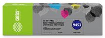 Картридж Cactus CS-EPT9453, пурпурный пигментный