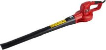 Воздуходувка Elitech СВ 350Э (E1608.005.00), желтый