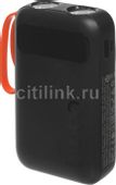 Внешний аккумулятор (Power Bank) Hoco J151, 10000мAч, черный