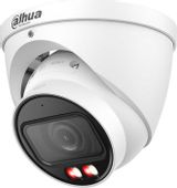 Камера видеонаблюдения IP Dahua DH-IPC-HDW2449TP-ZS-IL-S2