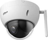 Камера видеонаблюдения IP Dahua DH-SD22204DB-GNY-W