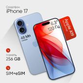 Смартфон Apple iPhone 17 256Gb, nano SIM + eSIM, голубой