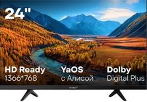 24" Телевизор Vitek VT-24HBS300 HD, СМАРТ ТВ, YaOS, черный