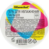 Подушка для смачивания пальцев Silwerhof 671802