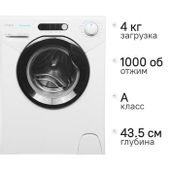 Стиральная машина Candy Aquamatic AQUE 1043DR-07, 4кг