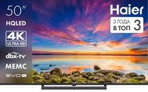 50" Телевизор HAIER 50H6GUX HQLED, 4K Ultra HD, СМАРТ ТВ, Google TV, черный