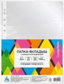 Папка-вкладыш Бюрократ глянцевые, A4+, 100мкм, 25шт