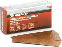 Гвозди для пневмоинструмента MATRIX 57673