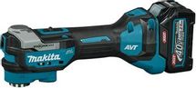 Многофункциональный инструмент Makita TM001GD201, аккумуляторный, 2 АКБ в комплекте