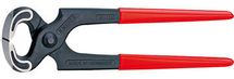 Кусачки KNIPEX KN-5001180, 180мм