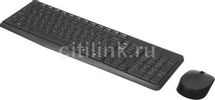 Комплект (клавиатура+мышь) Logitech MK235, заводское нанесение кириллицы, серый