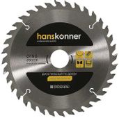 Пильный диск HANSKONNER H9022-190-30/20-36, 190мм, по дереву