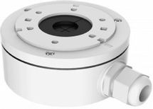 Монтажная коробка Hikvision DS-1280ZJ-XS, белый