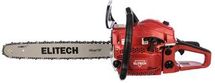 Бензопила Elitech БП 45/18 Prof