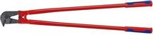 Ножницы KNIPEX KN-7182950, 950мм