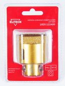 Коронка Elitech 1820.122400, универсальная, 51мм