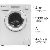 Стиральная машина Candy Aquamatic AQUE 1043D-07, 4кг
