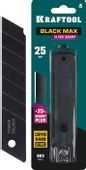 Лезвие Kraftool Black Max 09602-25-S5, 25мм, 5шт, черный