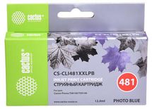 Картридж Cactus CS-CLI481XXLPB, фото голубой