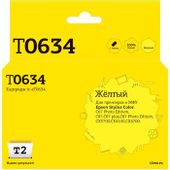 Картридж T2 IC-ET0634, желтый