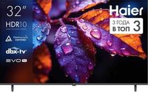 32" Телевизор HAIER 32H5GFG FULL HD, СМАРТ ТВ, Android TV, черный