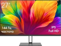 27" Монитор DIGMA PRO Motion M,  1920x1080