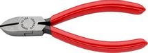 Бокорезы KNIPEX KN-7001125, 125мм