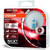 Лампа автомобильная галогенная Osram 64211NL-HCB,  H11,  2шт
