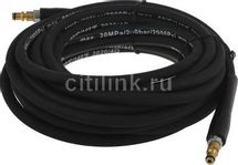 Шланг высокого давления Bort BHS-10-Premium