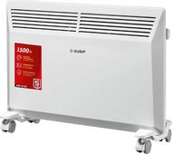 Конвектор Зубр КЭМ-1500, белый