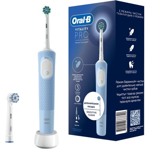 Электрическая зубная щетка Oral-B Vitality Pro 80821814, насадки для щётки: 2 шт, цвет: голубой