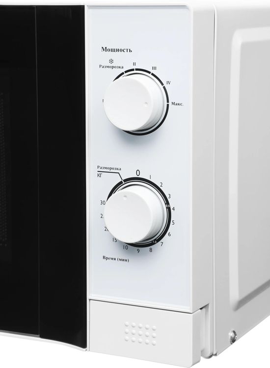 Микроволновая печь WILLZ MOS-2009MW белый, 20 л, 700 Вт, переключатели - поворотный механизм, фото4