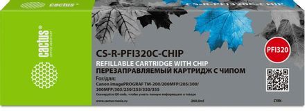 Картридж Cactus CS-R-PFI320C-CHIP, PFI-320C, голубой / CS-R-PFI320C-CHIP