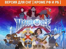 Изображение товара Игра ASPYR MythForce для ПК с русской локализацией цифровое издание