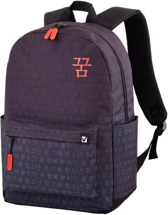 Рюкзак BRAUBERG Energetic Korean [270795]