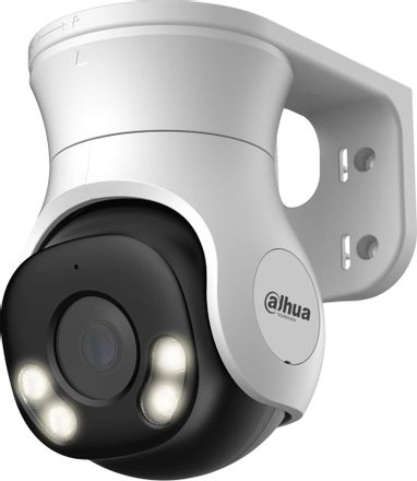 Камера видеонаблюдения аналоговая Dahua DH-HAC-PT1509AP-A-LED-0280B-S2, 2880х1620 pix, 2.8 мм, белый