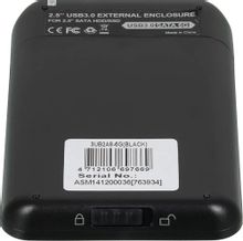 Корпуса для жестких дисков - купить корпус для hdd цены и отзывы ...