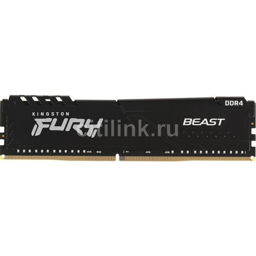 Оперативная память Kingston Fury Beast Black KF432C16BB1/16 DDR4 — 1x 16ГБ 3200МГц, DIMM, Ret