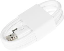 Изображение товара Кабель Samsung EP-DG930DWEGRU,  USB Type-C (m)/micro USB (m) -  USB (m),  1.5м,  белый
