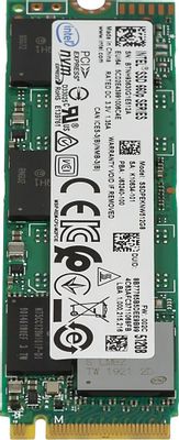Ssdpeknw512g8x1 store